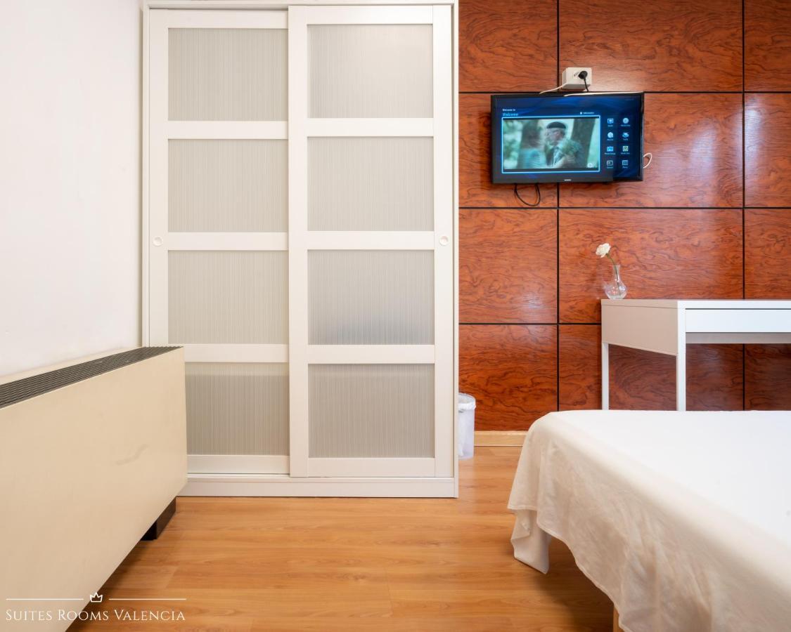 Gasthuis Suites Rooms Valencia 2*