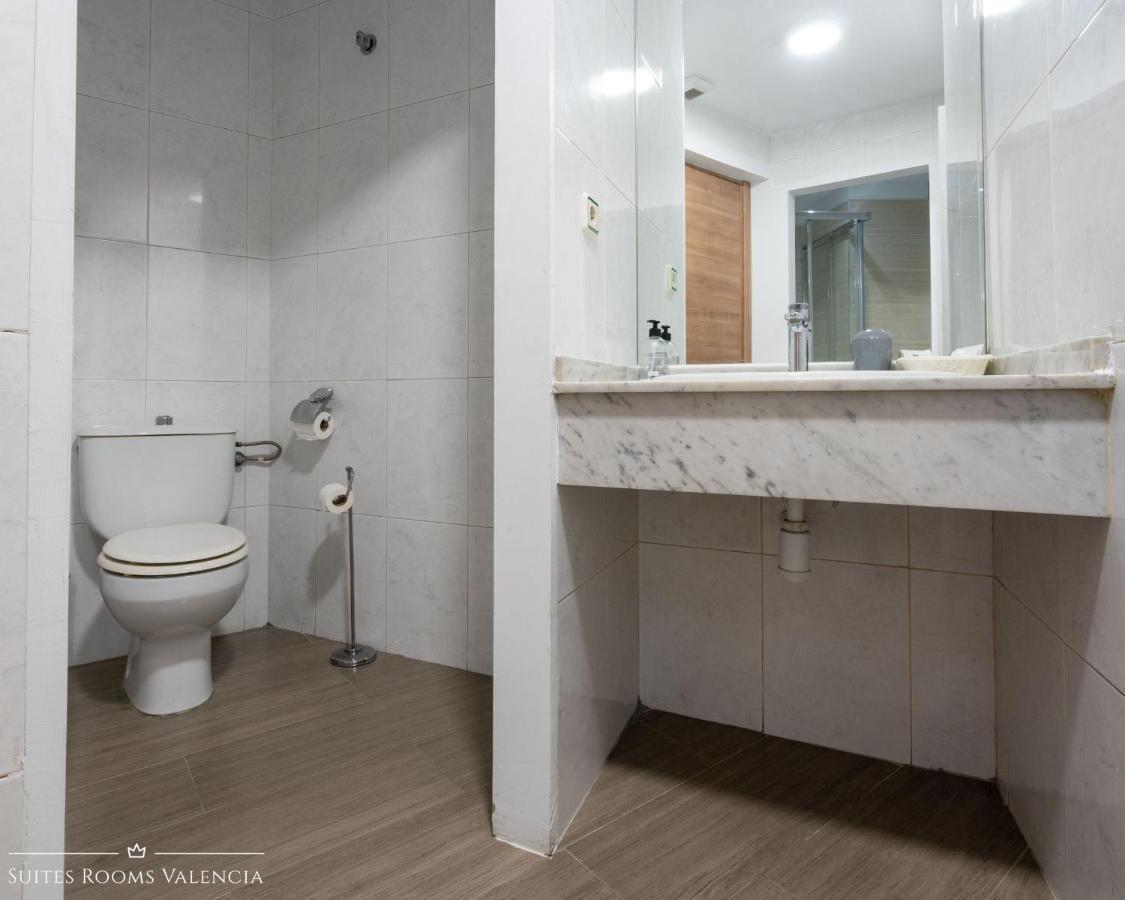 Suites Rooms Valencia Gasthuis 2*